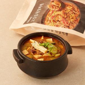 고깃집 된장찌개 535g