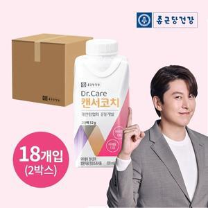 종근당건강 닥터케어 캔서코치 암환자용 영양식 36개입(2BOX)