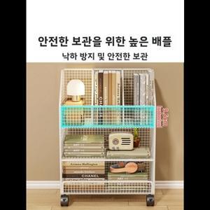 책상 선반 아래 교실 이동식 보관함 바퀴가 달린 학생 측면 바닥 트롤리 계층화