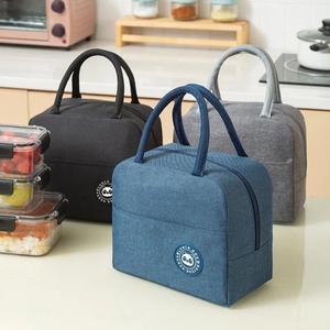 휴대용 쿨러 가방 아이스 팩 도시락 상자 절연 패키지 열 음식 피크닉 14세 이상를위한 파우치 선물