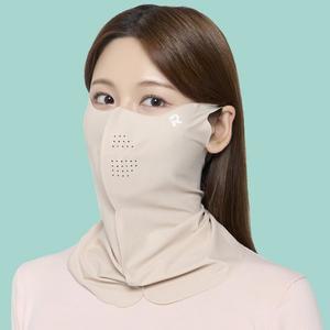 [리비스타]골프 기미 자외선차단 두건 마스크 자전거 스포츠 테니스 얼굴햇빛가리개