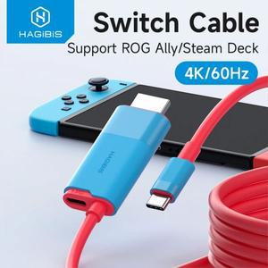 스위치독 미니독 Hagibis 스위치 도크 닌텐도 스위치용 OLED USB C HDMI 호환 케이블 어댑터 노트북 스팀데