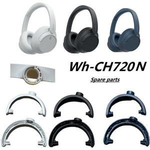 소니 WH-CH720N 무선 헤드폰 교체 용 스페어 부품 wh ch720n 플라스틱 힌지 회전 브래킷 행거 수리