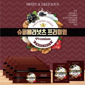 (튼튼)하루 한줌 믹스 견과 슈퍼베리 넛츠 프리미엄 50봉 간식 류간식 영양가 든든한 견과류 넛트 너츠