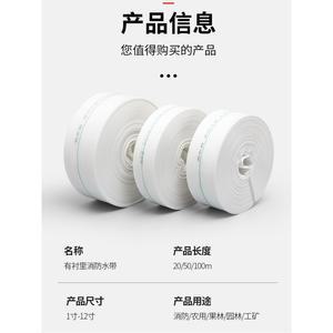 1인치 농업 호스 물호스 48 72V 2인치 모터 2m 정원 모델 내마모