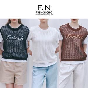 [에프엔] F.N 레이어링 썸머 베스트 G242