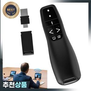 프리젠테이션 클리커 무선 포인터 원격 제어 발표자 PPT 슬라이드 어드밴서 펜