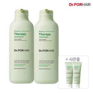 닥터포헤어 피토테라피 두피샴푸 500mlx2(+70mlx2)