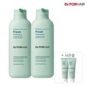 닥터포헤어 피토프레시 지성 샴푸 500mlx2(+70mlx2)