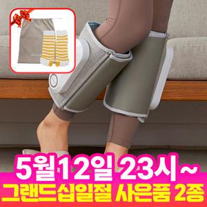 평점5점 리뷰3,920 [사은품증정]업그레이드 3세대 스마트센서 종아리부터 허벅지까지 붓기 싹!!
