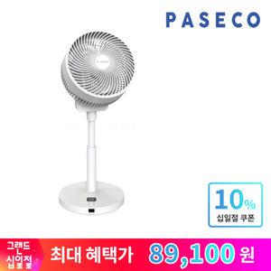파세코 BLDC 써큘레이터 PCF-MS1100W 10인치 리모컨 상하좌우 3D입체바람