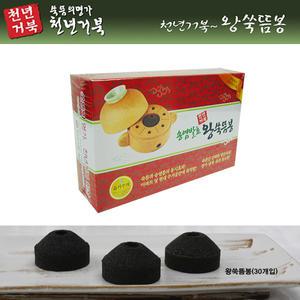천년거북 송염발효 왕쑥뜸봉(30개입)