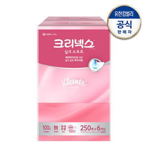 [크리넥스] 실크소프트 250X6개입