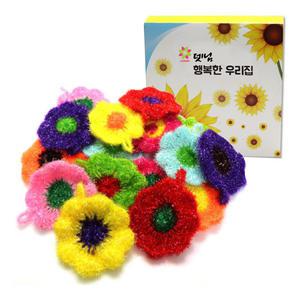아크릴 수세미 꽃 1P 수공예 주방수세미