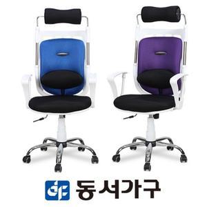 동서가구 화이트 포인트 학생 사무용 의자 015 DF6316FB