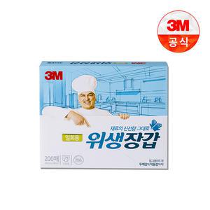 3M 일회용 위생장갑 200매 [다용도 비닐장갑/주방/식당]