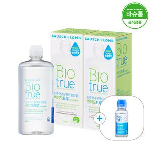 [공식] 바슈롬 바이오트루 렌즈세척액 500ml x2개 + 60ml 선물