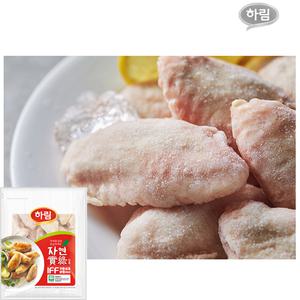 하림-자연실록 IFF 무항생제 닭윙(아랫날개)1kg