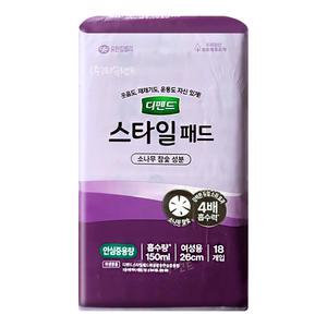 디펜드 스타일 패드 안심중용량 (참숯) 여성용 18Px1팩 요실금