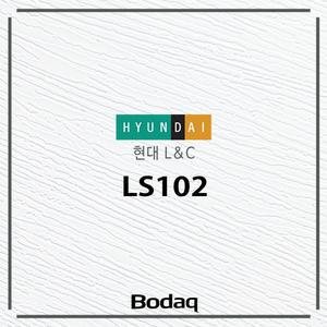 현대엘앤씨 보닥 인테리어필름 LS102 백색 우드엠보 시트지