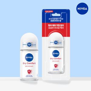 니베아 데오드란트 롤온 드라이 콤포트 50ml X 1