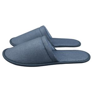 일회용 실내화 호텔 병원 행사 슬리퍼 타월 천 PM 304-C 막힘 그레이