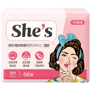 쉬즈 에브리데이 팬티라이너 일반 66P / 생리대