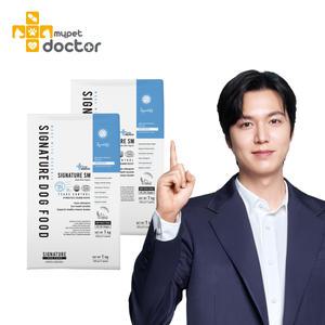 [마이펫닥터] 시그니처 티어스 컨트롤 강아지 사료 유기농(70%) 눈물 알러지, 1kg, 2ea
