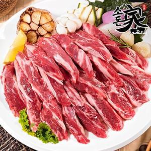 [소돈가]미국산 소고기 갈비살 구이용 1kg / (200gx5)
