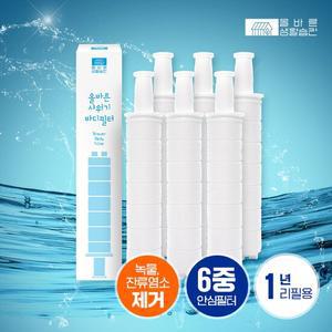 [올바른 생활습관] 올바른 6중 필터 샤워기 바디필터 6EA (1년)