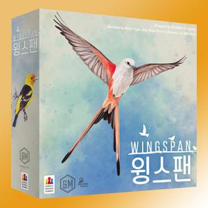 윙스팬 보드게임 한글판