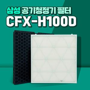 삼성 CFX-H100D 큐브 비스포크 공기청정기 AX80R9080WWD 필터