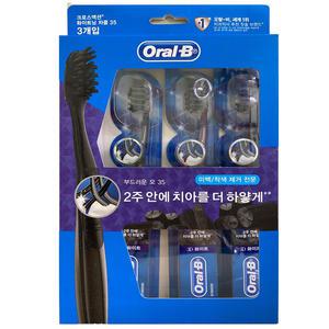 오랄비 크로스액션 화이트닝 차콜 3입 *