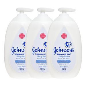 존슨즈 베이비 로션 화이트 500mL X 3개