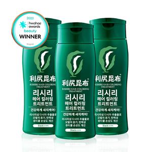 리시리 헤어 컬러링 트리트먼트 200g 3개