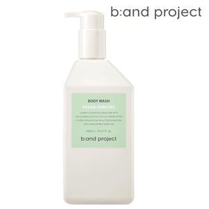 [임박특가] 밴드프로젝트 비건 컴포트 바디 워시 450ml(유통기한 25년 7월까지 )