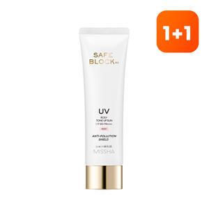 [1+1][미샤] 세이프블록 RX 브라이트닝 톤업 선 SPF50＋/PA＋＋＋＋ 50ml
