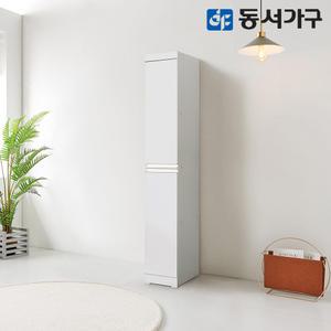 동서가구 팬타 유로바 300 4단 틈새 주방수납장 DF635951