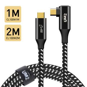 UM2 썬더볼트 C to C PD 고속 충전케이블 100W Gen2 UMCA-CL100W