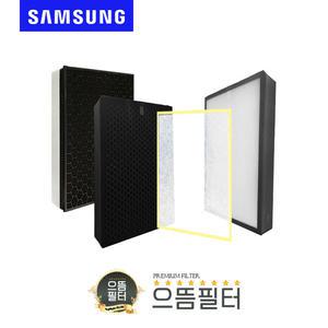 국내산 AX60A5513WFD 삼성필터 CFX-D100D