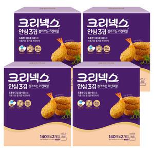 크리넥스 안심 3겹 뽑아쓰는 키친타월 140매 2개입 4팩