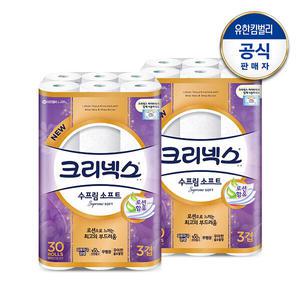 [크리넥스]3겹 천연펄프 수프림소프트 27M-30롤X2팩