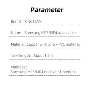 1.5m USB 동기화 데이터 충전기 케이블 삼성 MP3 MP4 플레이어 YP-Z5F YH-J50 YH-J70
