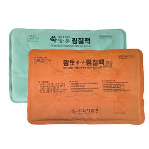 국산 한일의료기 황토 대형 1개, 쑥 대형 1개 인견사 냉온 찜질팩 2개 한세트