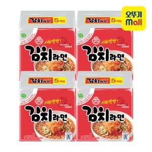 오뚜기 김치라면 120g 5입x4개 (총 20봉)