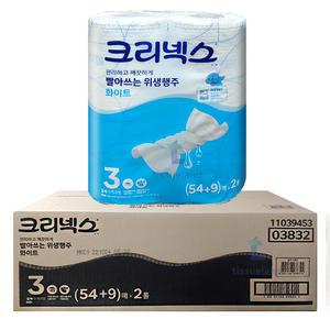 크리넥스 빨아쓰는 위생행주 화이트 54+9매 2롤x9개 (도톰지수3)