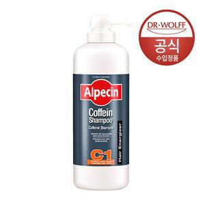 [알페신] 카페인 샴푸 C1 (모발 강화) 1250ml 대용량 + 75ml x 2 [1,400ml]
