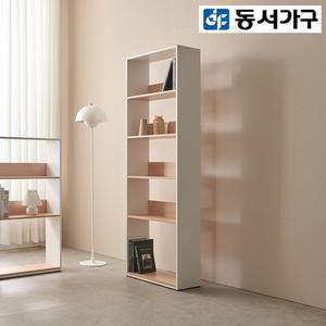 루시엘 오픈형 600 5단 틈새 수납 책장 DF923040