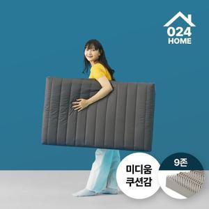 024홈 국민토퍼 스트롱 3단 접이식 토퍼 매트리스 12cm 퀸