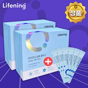 인셀덤 딥톡스 딥톡플러스 x 2박스, 120포, 4개월분, (신규정품 + 긴급발송)